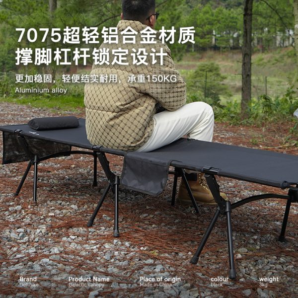 DEFTHIKE Outdoor Canopy Bed - Image 7