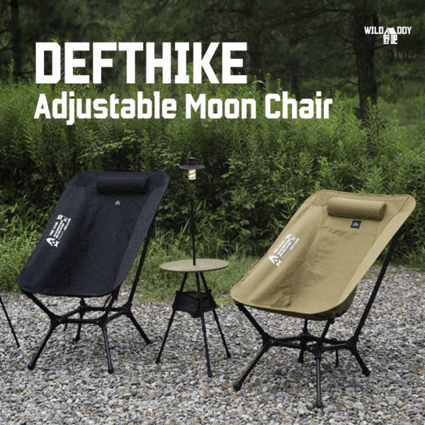DEFTHIKE Adjustable Moon Chair - Image 2