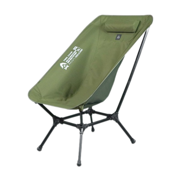 DEFTHIKE Adjustable Moon Chair