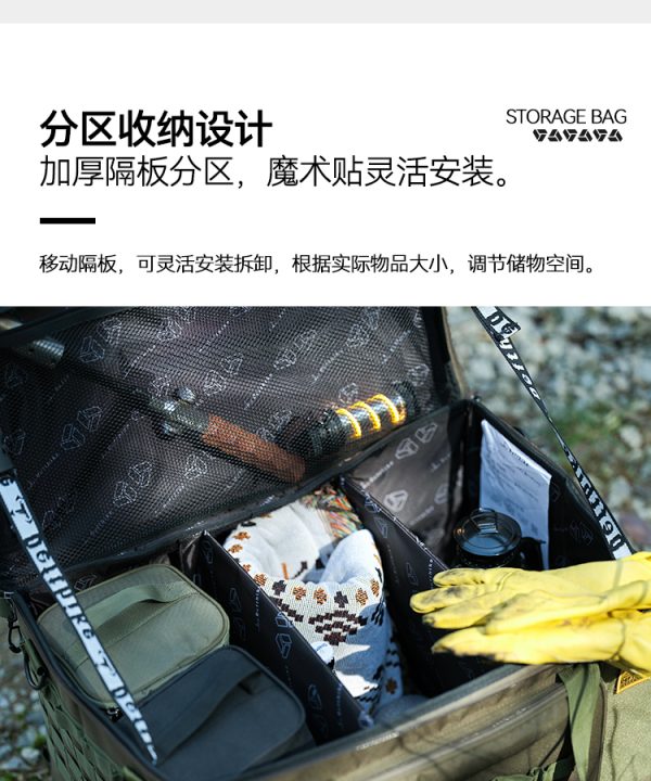 DEFTHIKE Tactical Storage Bag (50L) - Image 4