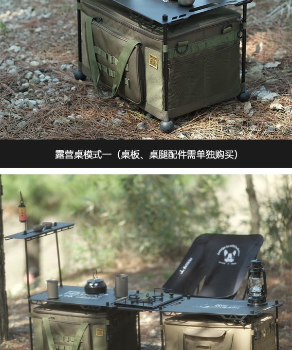 DEFTHIKE Tactical Storage Bag (50L) - Image 7