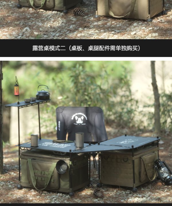 DEFTHIKE Tactical Storage Bag (50L) - Image 8