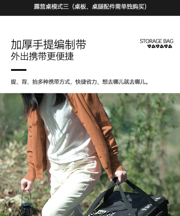 DEFTHIKE Tactical Storage Bag (50L) - Image 9