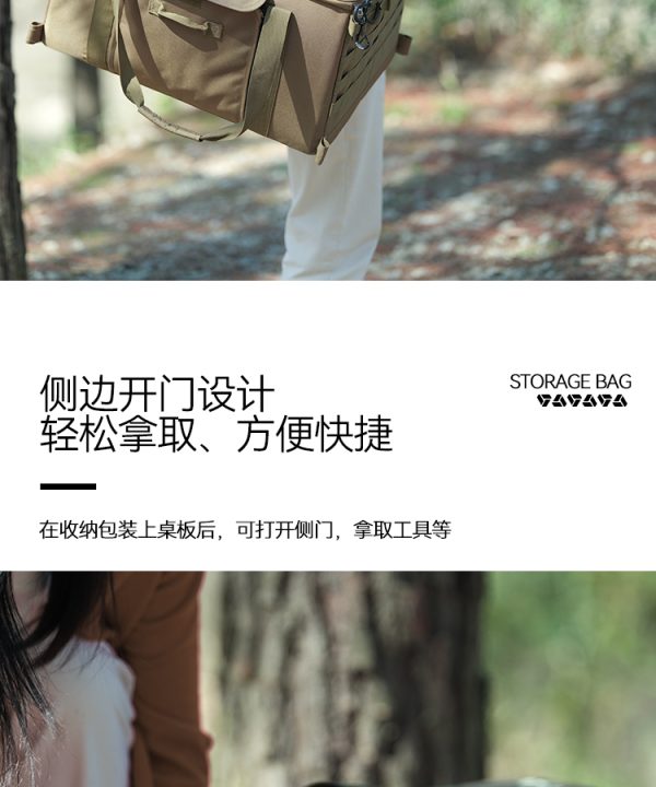 DEFTHIKE Tactical Storage Bag (50L) - Image 12