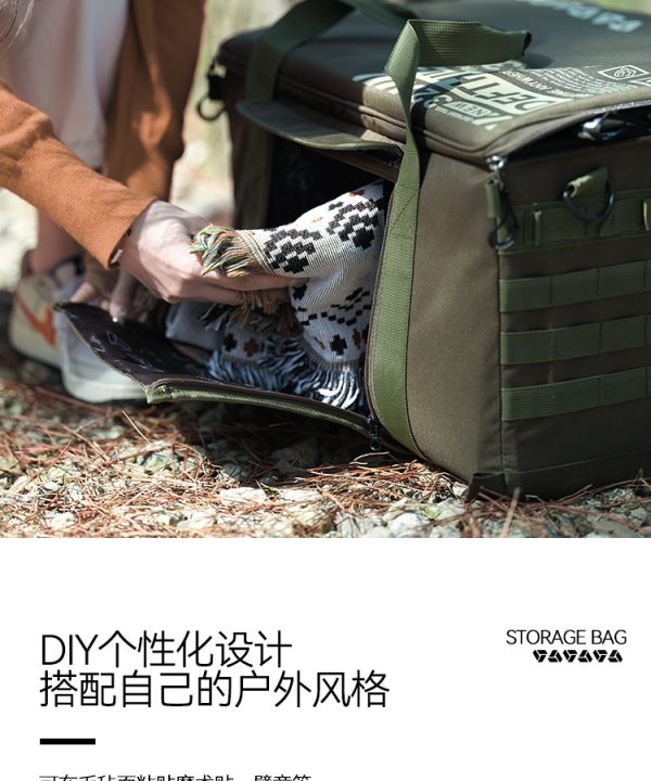DEFTHIKE Tactical Storage Bag (50L) - Image 13