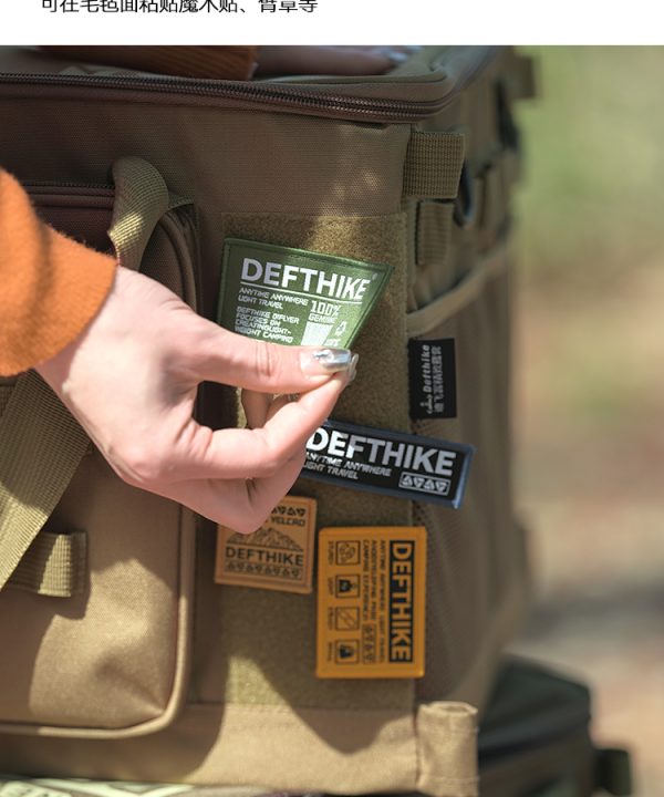 DEFTHIKE Tactical Storage Bag (50L) - Image 14