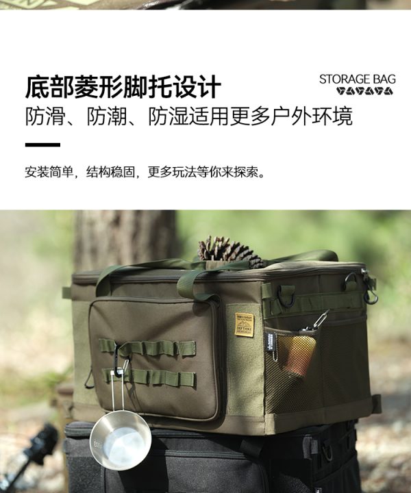 DEFTHIKE Tactical Storage Bag (50L) - Image 15