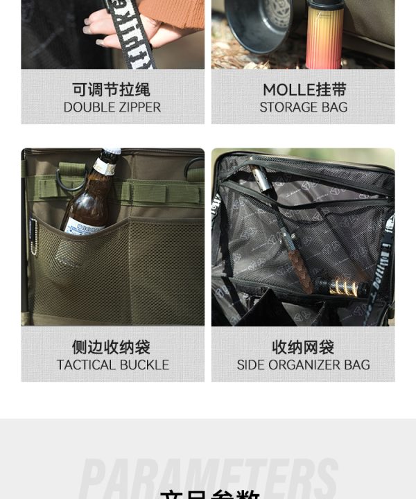 DEFTHIKE Tactical Storage Bag (50L) - Image 17