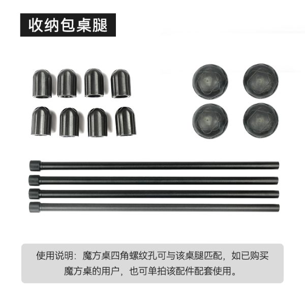 DEFTHIKE Tactical Table - Image 3