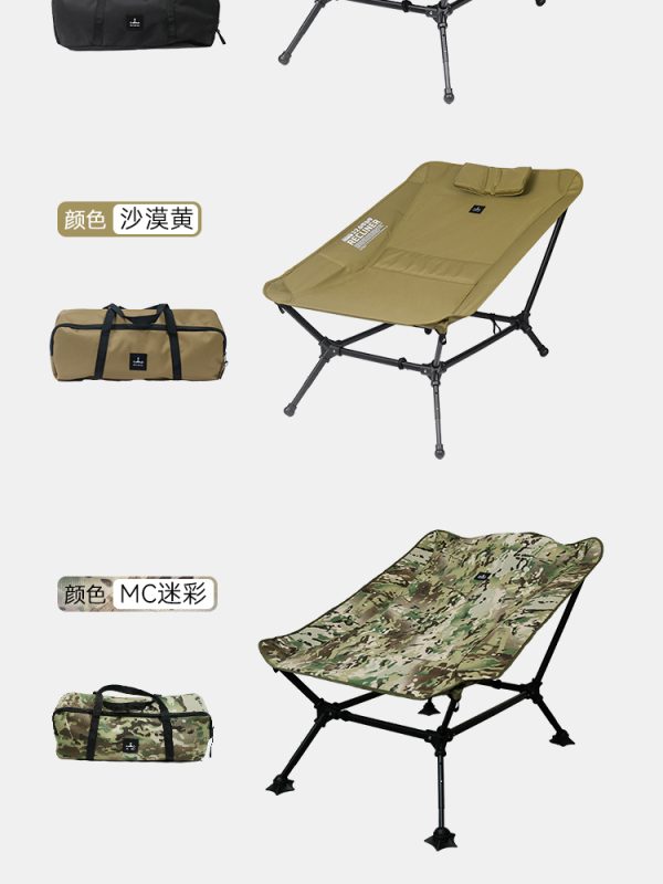 DEFTHIKE Lounge Chair - Image 15