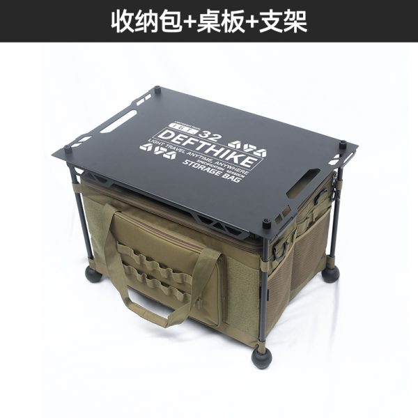 DEFTHIKE Tactical Table - Image 2